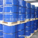 二乙二醇單乙醚DE（Diethylene Glycol Monoethyl Ether）強力溶劑