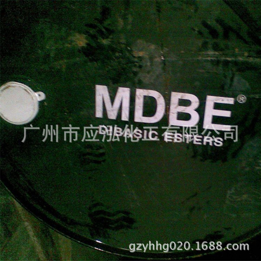 DIBASIC ESTERS二價酸酯（DBE）高沸點溶劑