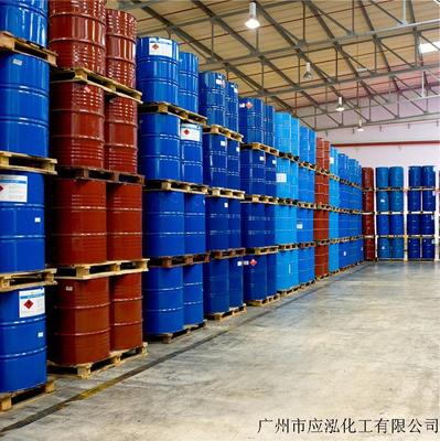二乙二醇甲醚-大EM 有機(jī)合成原料 樹脂 燃料 油墨優(yōu)質(zhì)溶劑