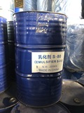油田助劑（司盤S-80）多功能油劑用途 廠家直發貨 量大優惠