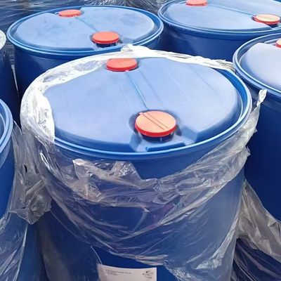 烷基醚羥丙基磺基甜菜堿  索爾維ASC 耐液堿50%(降低表面張力)