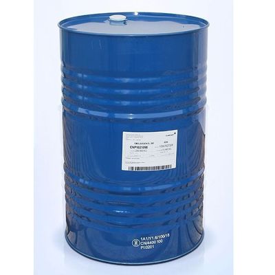 甘油聚醚 聚氧乙烯甘油醚MF-200A