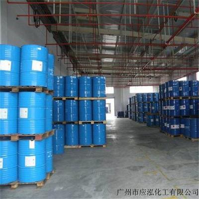 現(xiàn)貨現(xiàn)發(fā)異丁醇IBA 異丁基醇 硝酸纖維素助溶劑