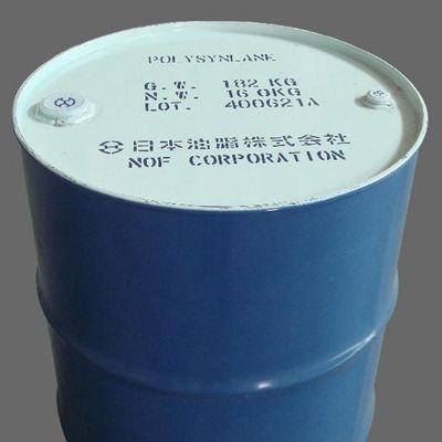 合成角鯊?fù)?INCI名稱 氫化聚異丁烯