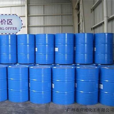 環(huán)己烷作脫漆劑涂料油墨溶劑 優(yōu)質(zhì)環(huán)己烷
