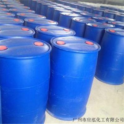 大量批發(fā)20%、25%含量氨水 工業(yè)級(jí)氨水