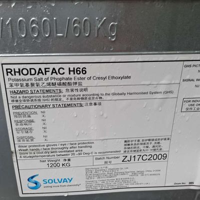 RHODAFAC H-66 索爾維 強(qiáng)堿乳化劑 高堿增溶劑 強(qiáng)堿穩(wěn)泡劑 