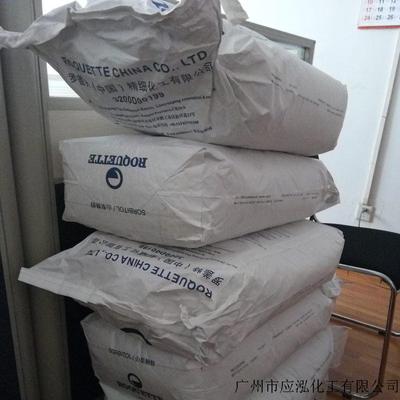 山梨糖醇40目60目100目多種類型 食品化妝級(jí)山梨糖醇