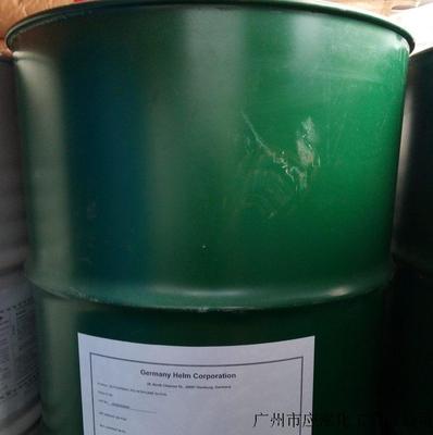 臺灣原包裝壬基酚聚氧乙烯醚NP-8.6 化妝品原料 沐浴乳