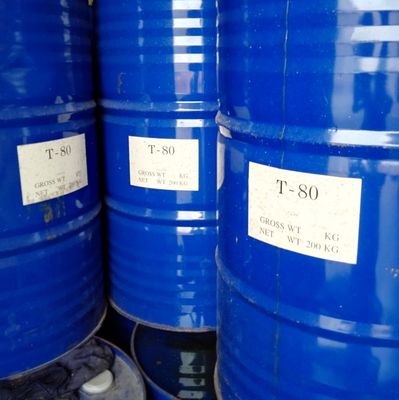 Tween吐溫 ?聚山梨酯T-80 乳化劑