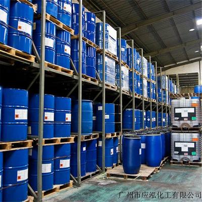 丙烯酸乙酯 涂料皮革 大量批發(fā) 國標含量 EA
