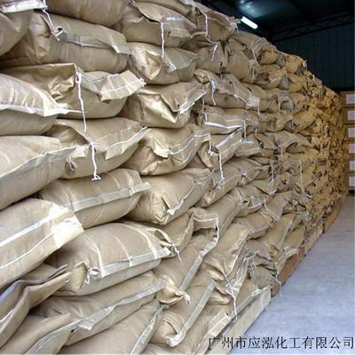 原包裝進(jìn)口棕櫚酸 高品質(zhì)十六酸 99%含量棕櫚酸