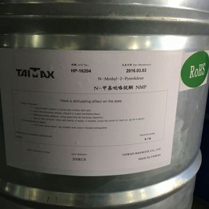 臺(tái)灣電子級N-甲基吡咯烷酮NMP99.99% 農(nóng)藥 鋰電 清洗專用