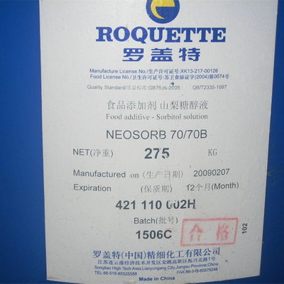 山梨醇 液體食品級70% Roquette羅蓋特