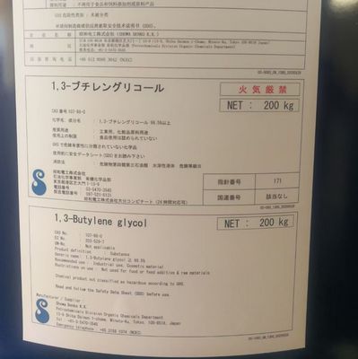1,3-丁二醇（1.3丁二醇BG）日本昭和電工 1,3-二羥基丁烷 1,3-ブチレングリコール
