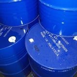 Plasticizer LGflex GL300環(huán)保增塑劑