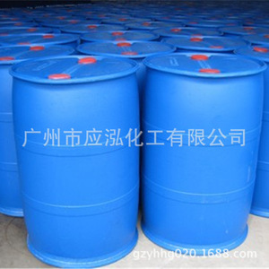 甲基丙烯酸羟乙酯HEMA 宁波台塑/上海和发原装 油墨助剂 热固性涂料原料